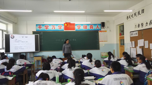 压缩图片3.jpg